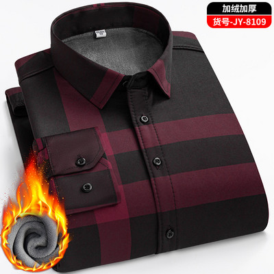 New Winter Plus Cămașă groasă și caldă cu imprimeu din catifea Cămașă casual în carouri de afaceri, la modă clasică, haine de marcă de înaltă calitate