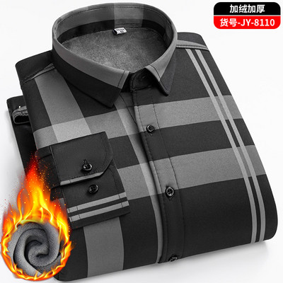 New Winter Plus Cămașă groasă și caldă cu imprimeu din catifea Cămașă casual în carouri de afaceri, la modă clasică, haine de marcă de înaltă calitate