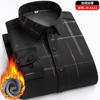 New Winter Plus Cămașă groasă și caldă cu imprimeu din catifea Cămașă casual în carouri de afaceri, la modă clasică, haine de marcă de înaltă calitate