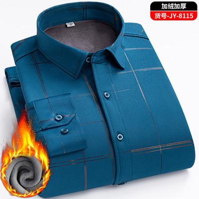 New Winter Plus Cămașă groasă și caldă cu imprimeu din catifea Cămașă casual în carouri de afaceri, la modă clasică, haine de marcă de înaltă calitate