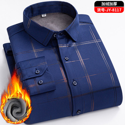 New Winter Plus Cămașă groasă și caldă cu imprimeu din catifea Cămașă casual în carouri de afaceri, la modă clasică, haine de marcă de înaltă calitate