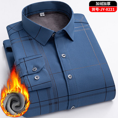 New Winter Plus Cămașă groasă și caldă cu imprimeu din catifea Cămașă casual în carouri de afaceri, la modă clasică, haine de marcă de înaltă calitate