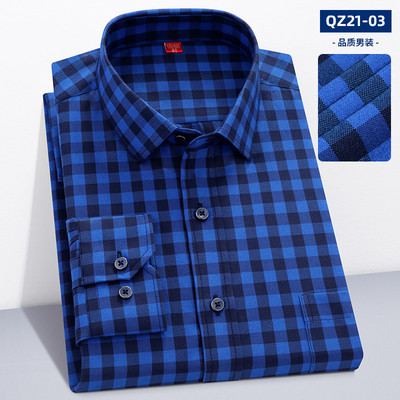 2022 m. Nauji languoti vyriški marškiniai ilgomis rankovėmis Medvilniniai laisvalaikio marškiniai Vyriški krūtinės kišenė Reguliariai tinka vyriški socialiniai marškiniai Drabužiai 4XL