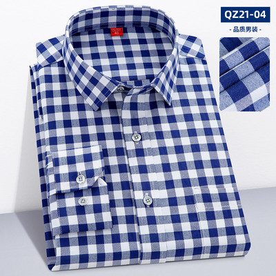 2022 m. Nauji languoti vyriški marškiniai ilgomis rankovėmis Medvilniniai laisvalaikio marškiniai Vyriški krūtinės kišenė Reguliariai tinka vyriški socialiniai marškiniai Drabužiai 4XL