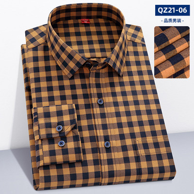 2022 m. Nauji languoti vyriški marškiniai ilgomis rankovėmis Medvilniniai laisvalaikio marškiniai Vyriški krūtinės kišenė Reguliariai tinka vyriški socialiniai marškiniai Drabužiai 4XL