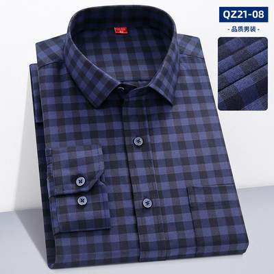 2022 m. Nauji languoti vyriški marškiniai ilgomis rankovėmis Medvilniniai laisvalaikio marškiniai Vyriški krūtinės kišenė Reguliariai tinka vyriški socialiniai marškiniai Drabužiai 4XL