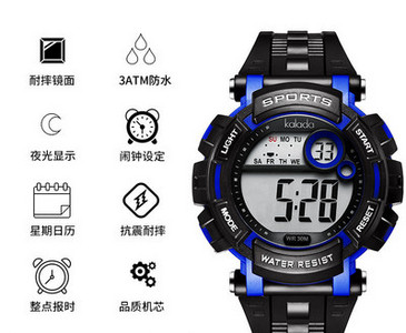 Ceas electronic cu calendar și nicovală