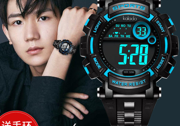 Ceas electronic cu calendar și nicovală