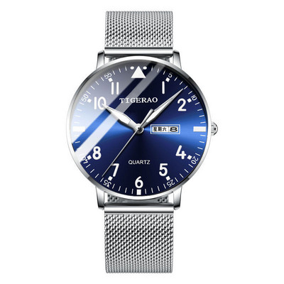 Vyriškas vandeniui atsparus laikrodis su metaline grandinėle