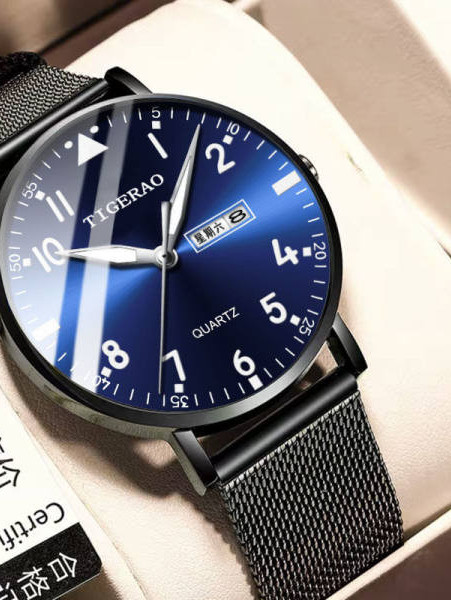 Vyriškas vandeniui atsparus laikrodis su metaline grandinėle