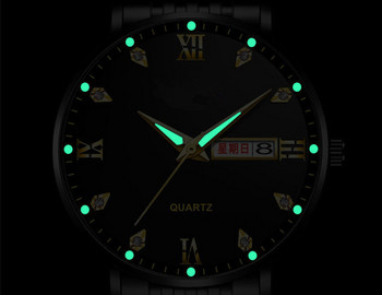 Ανδρικό φωτεινό ρολόι - με μεταλλικό λουράκι