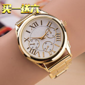 Férfi mechanikus karóra kerek számlappal - két modell