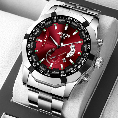 Kelių spalvų modernus vyriškas laikrodis su metaline apyranke