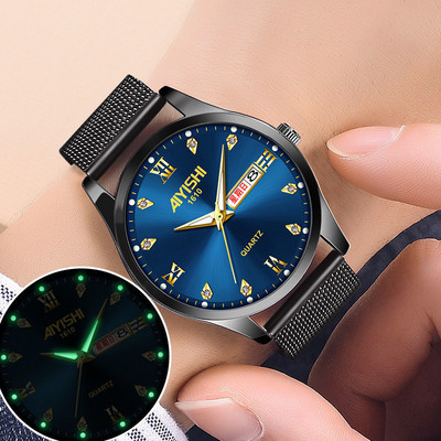 Vyriškas laikrodis su metaline apyranke ir šviečiančiomis rodyklėmis – keli modeliai