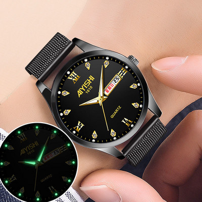 Vyriškas laikrodis su metaline apyranke ir šviečiančiomis rodyklėmis – keli modeliai