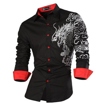 Sportrendy Ανδρικό πουκάμισο φόρεμα casual μακρυμάνικο slim fit Fashion Dragon Stylish JZS041