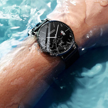 Мъжки водоустойчив часовник с каишка от неръждаема стомана