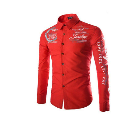 ZOGAA meeste pikkade varrukatega õhukesed moodsad särgid