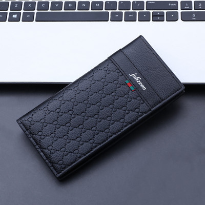 Odinė vyriška kreditinės kortelės piniginė