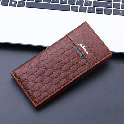 Odinė vyriška kreditinės kortelės piniginė