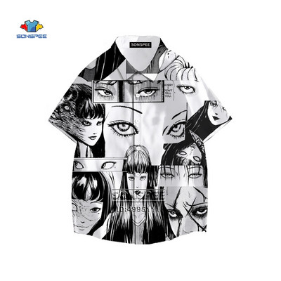 Japan Horror Manga Junji Ito marškinėliai 3D spausdinimu Tomie Girl Havajų marškiniai Vasariniai laisvalaikio paplūdimio marškiniai trumpomis rankovėmis, negabaričiais