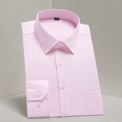 DAVYDAISY Cămașă pentru bărbați de înaltă calitate, cu mânecă lungă, cămașă de afaceri formală, solidă, cămăși de rochie pentru bărbați DS085