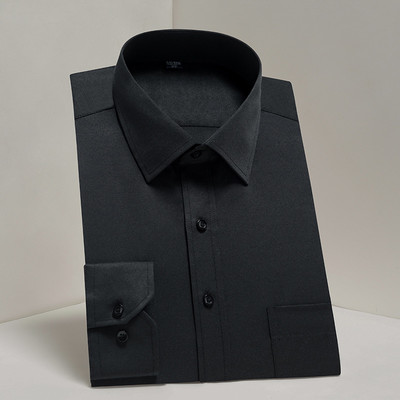 DAVYDAISY Cămașă pentru bărbați de înaltă calitate, cu mânecă lungă, cămașă de afaceri formală, solidă, cămăși de rochie pentru bărbați DS085