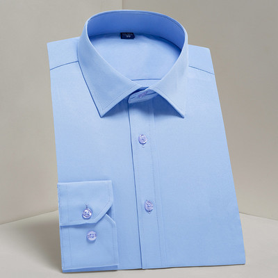 DAVYDAISY Cămașă pentru bărbați de înaltă calitate, cu mânecă lungă, cămașă de afaceri formală, solidă, cămăși de rochie pentru bărbați DS085