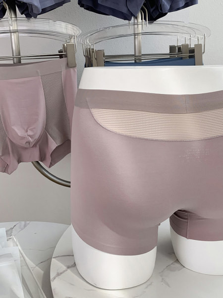 Kelių spalvų vyriški bokseriai