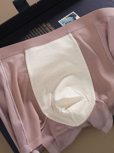 Kelių spalvų vyriški bokseriai