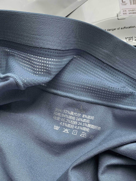 Kelių spalvų vyriški bokseriai