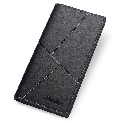 Vyriška odinė piniginė trijų modelių