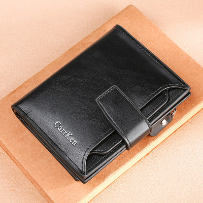 Meeste nahast rahakott müntide ja dokumentide jaoks