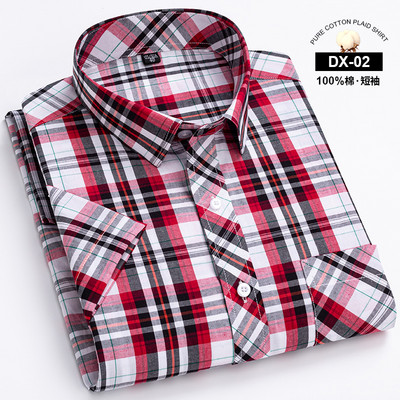 100% puuvillane meeste särk lühikeste varrukatega ruuduline suve jaoks lahedad ruudulised särgid, meeste äri vabaaja taskuga, suur suurus uus