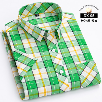 100% puuvillane meeste särk lühikeste varrukatega ruuduline suve jaoks lahedad ruudulised särgid, meeste äri vabaaja taskuga, suur suurus uus