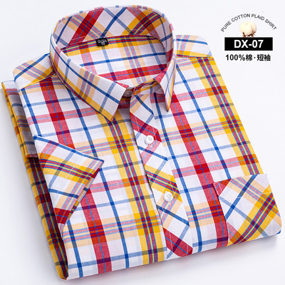 100% puuvillane meeste särk lühikeste varrukatega ruuduline suve jaoks lahedad ruudulised särgid, meeste äri vabaaja taskuga, suur suurus uus