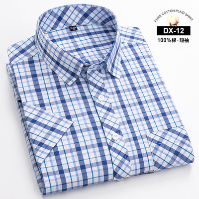 100% puuvillane meeste särk lühikeste varrukatega ruuduline suve jaoks lahedad ruudulised särgid, meeste äri vabaaja taskuga, suur suurus uus