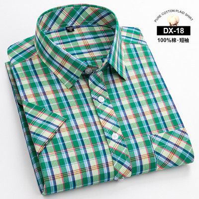 100% puuvillane meeste särk lühikeste varrukatega ruuduline suve jaoks lahedad ruudulised särgid, meeste äri vabaaja taskuga, suur suurus uus