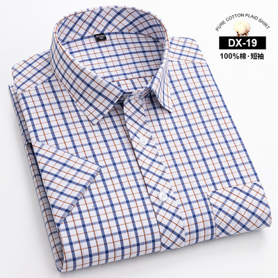 100% puuvillane meeste särk lühikeste varrukatega ruuduline suve jaoks lahedad ruudulised särgid, meeste äri vabaaja taskuga, suur suurus uus