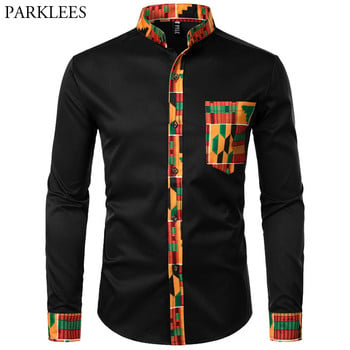 Ανδρικό πουκάμισο Dashiki African Patchwork Πουκάμισο με στάμπα Africaine Ανδρικό πουκάμισο με μακρυμάνικο στυλ Ankara Ανδρικά πουκάμισα φορεμάτων με γιακά