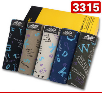 Pamut férfi rövidnadrág - 5 darabos szett