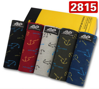 Pamut férfi rövidnadrág - 5 darabos szett