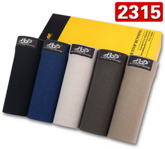 Pamut férfi rövidnadrág - 5 darabos szett