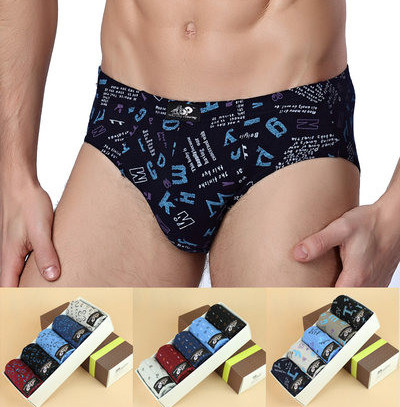 Pamut férfi rövidnadrág - 5 darabos szett