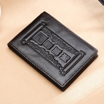 Ekobőrből készült férfi pénztárca 3D hatással