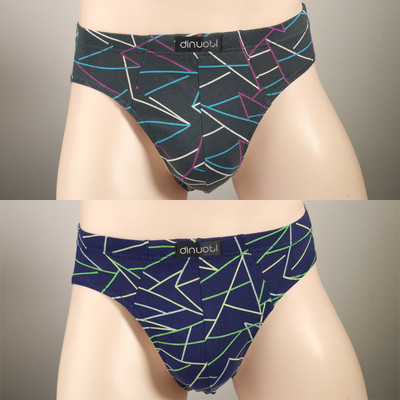 Įvairių spalvų vyriškos laisvalaikio kelnaitės