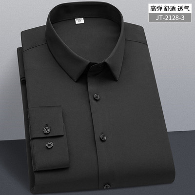 Tamprūs vyriški marškinėliai be krūtinės kišenės ilgomis rankovėmis Minkšti verslo vyriški marškiniai Kasdieniai Patogūs S~6xl Vyriški drabužiai Nauji