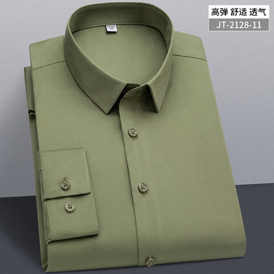 Tamprūs vyriški marškinėliai be krūtinės kišenės ilgomis rankovėmis Minkšti verslo vyriški marškiniai Kasdieniai Patogūs S~6xl Vyriški drabužiai Nauji