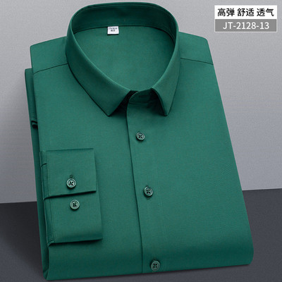 Tamprūs vyriški marškinėliai be krūtinės kišenės ilgomis rankovėmis Minkšti verslo vyriški marškiniai Kasdieniai Patogūs S~6xl Vyriški drabužiai Nauji