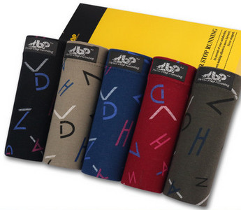 Férfi boxer, logóval - öt darabból álló szett